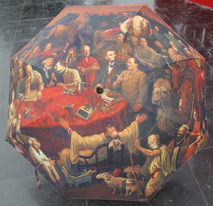 Digital print umbrella-DP004b