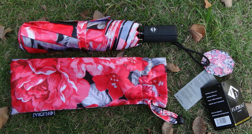 Heat transfer print umbrella-HTU021a