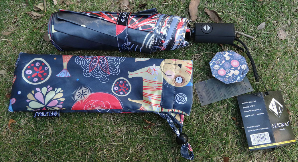 Heat transfer print umbrella-HTU023a