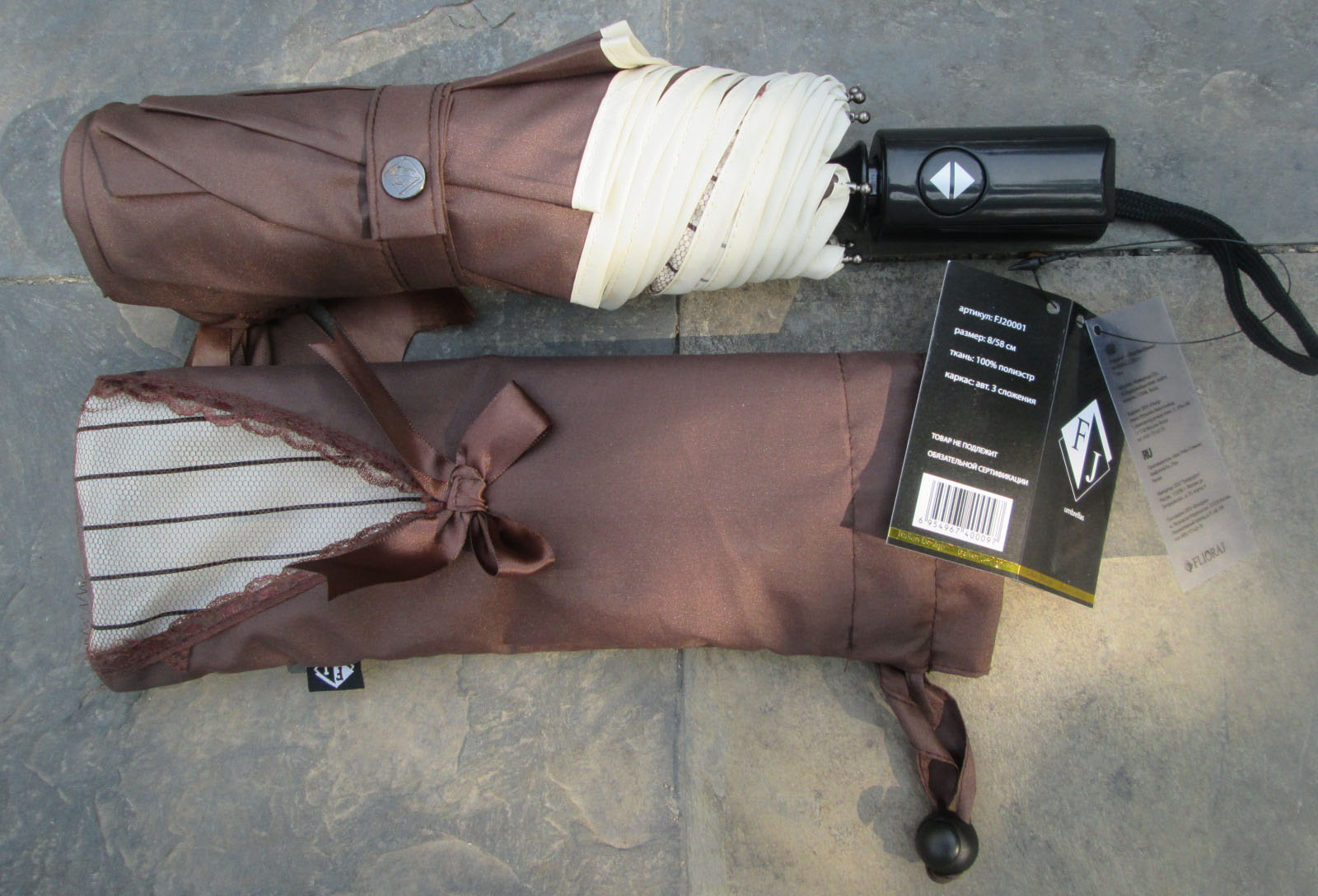 New items-NU024a